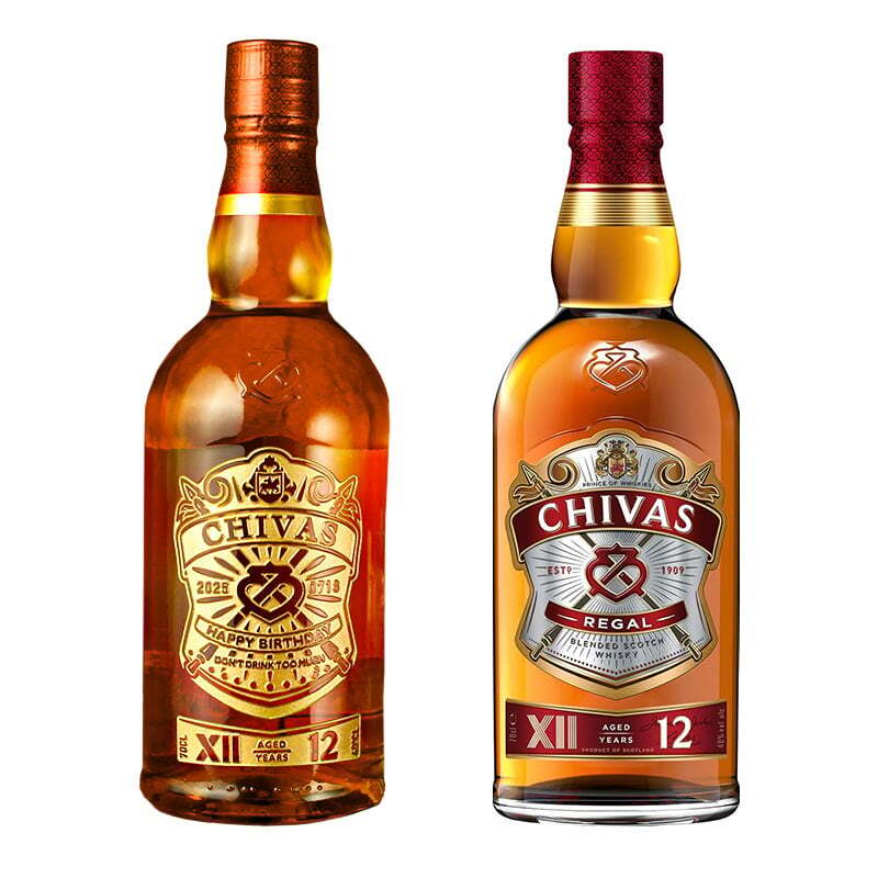 シーバスリーガル 12年 名入れ お酒 ウイスキー CHIVAS ハイボール 名前入り プレゼント ギフト 面白い センス 定年退職 還暦祝い 退職祝い 男性 女性 お祝い 古希 喜寿 傘寿 米寿 卒寿 白寿 百寿 敬老の日