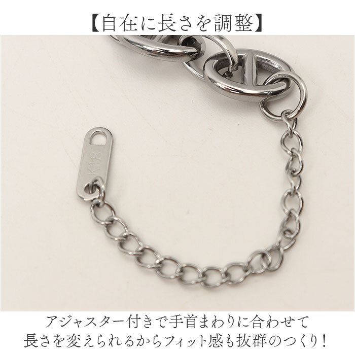 ブレスレット レディース 太め 通販 チェーンブレスレット 腕輪 チェーン マリンチェーン 女性 シルバー ごつめ ボリューム おしゃれ カジュアル シンプル かわいい ダイヤモンドハーツ つけっぱなし レディースアクセサリー レディースジュエリー