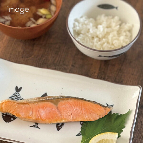 魚器 あさごはんセット 和食器 食器セット 朝食セット 焼き魚 皿 茶碗 小鉢 和モダン 電子レンジ対応 食洗機対応 ギフト 結婚祝い 新築祝い 内祝い ギフト 〈02523〉 M-mode
