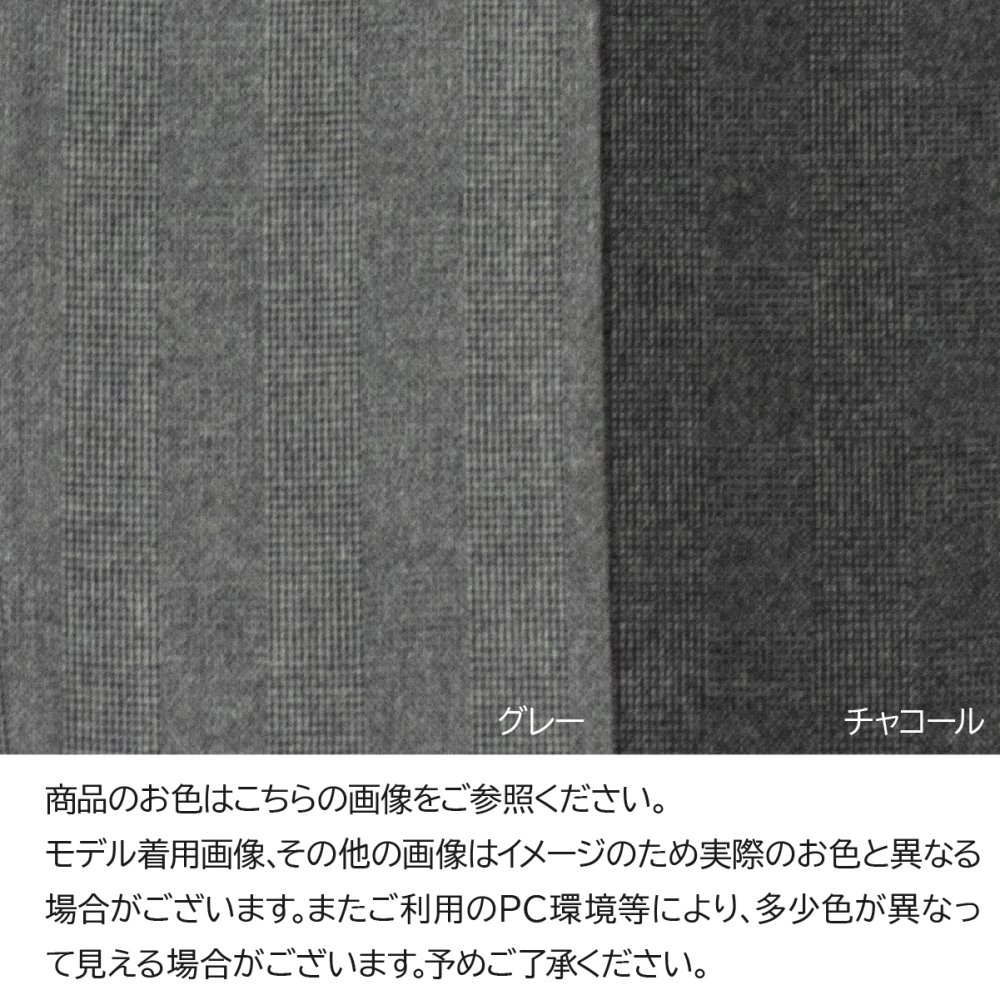 シニアファッション 婦人服 高齢者 服 おばあちゃん プレゼント 両面起毛 70代 80代 冬 裏起毛 パンツ レディース あったか 柔らか ズボン 日本製 送料無料 人気 あったかパンツ 総ゴム S M L LL 3L 4L 5L 暖か 股下55cm 【9625】
