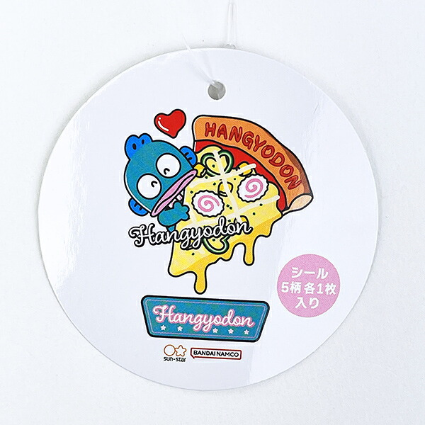 サンリオ ハンギョドン シール入りミニポーチ 文具 Sanrio