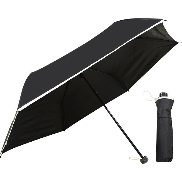 【直送】ノーブランド 裏黒コーティング [26-0354-130] 裾パイピング55cm晴雨兼用傘 ブラック 折りたたみ傘 日傘 雨傘 1級遮光 UVカット 撥水 手開き式 レディース ギフト