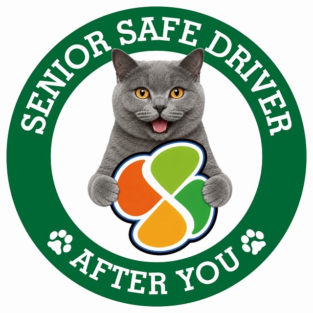 カーサイン 高齢者マーク SENIOR SAFE DRIVER シャルトリュー ステッカー シール 直径13cm 肉球 日本製 車