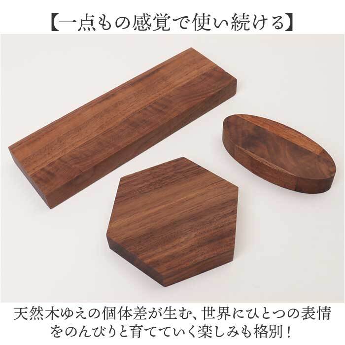 アクセサリースタンド 木製 通販 指輪スタンド ジュエリースタンド 見せる収納 リングスタンド 指輪置き台 リングホルダー おしゃれ アクセサリーケース ディスプレイ リング収納 指輪ケース 美しい オシャレ ナチュラル 雑貨 デザイン インテリア
