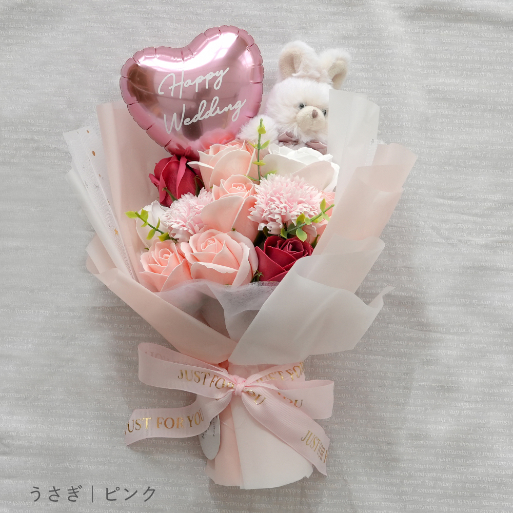 tinoソープフラワーバルーンブーケ｜バルーンブーケ ソープフラワー ブーケ ぬいぐるみ付き バルーンギフト 名入れ 誕生日プレゼント 出産祝い 発表会 プレゼント 発表会 入園祝い 卒園祝い 入学祝い 卒業祝い 成人式 プレゼント お祝い ギフト