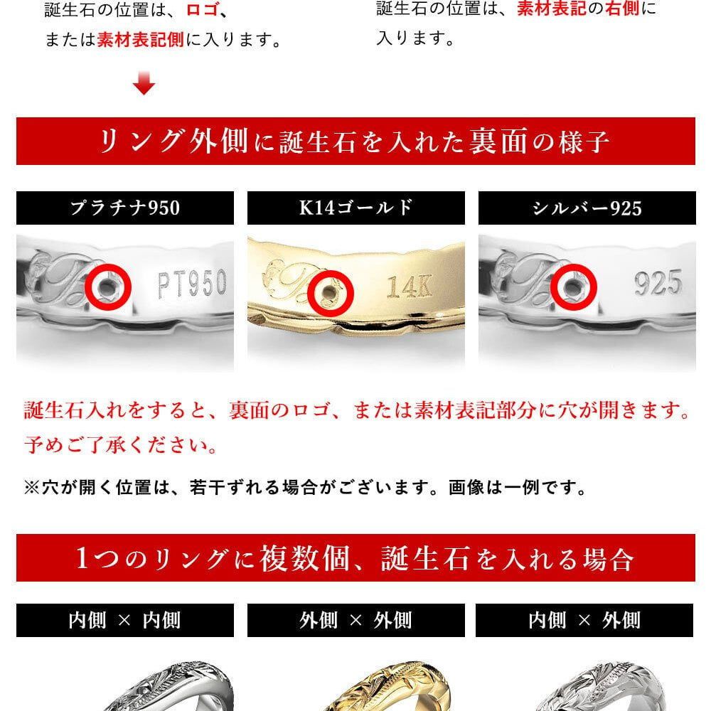 ペアリング 2本セット ハワイアンジュエリー リング 刻印 無料 誕生石入れ可 指輪 1号～29号 幅約6mm シルバー925 大きいサイズ 小さいサイズ BY THE SEA バイザシー リング カップル 夫婦 プレゼント ハロウィン 【品番：SR3201P】