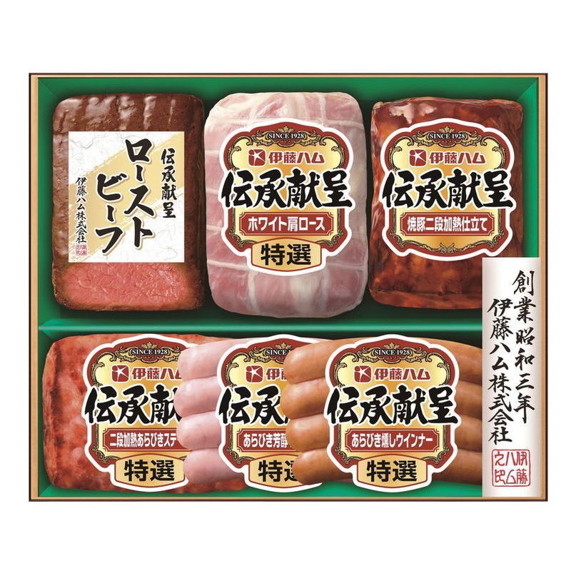 お歳暮・冬ギフト 伊藤ハム 伝承献呈ギフト (GMF-56) ※送料無料(北海道・沖縄・離島への配送不可)