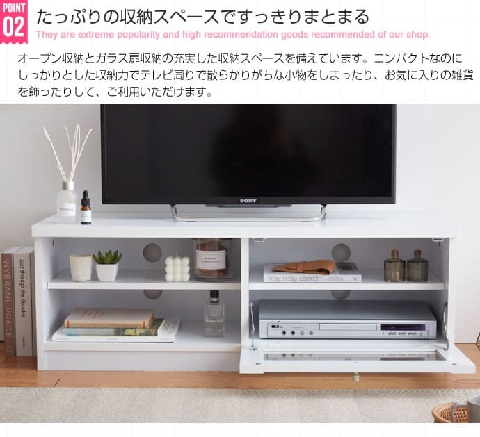 テレビ台 テレビボード ローボード おしゃれ 一人暮らし 白 北欧 収納 コンパクト スリム 省スペース 幅100cm 韓国 インテリア TVボード AVボード 木製 ガラス 新生活