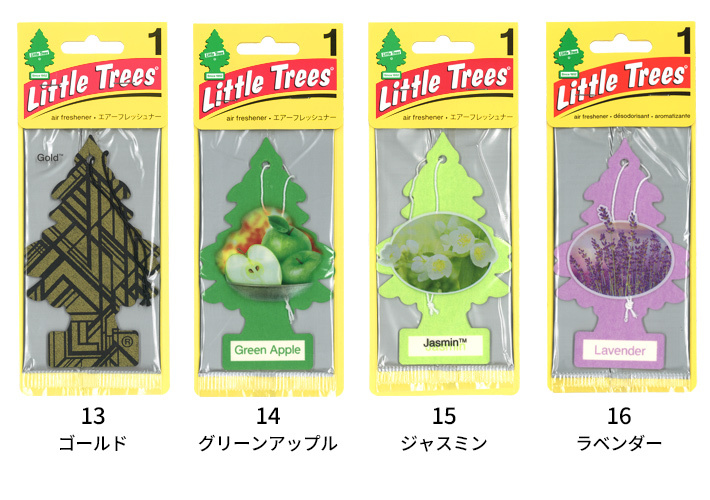 リトルツリー 同種 5枚セット 【全40種】 芳香剤 Little Trees AirFreshener 車 部屋 吊り下げ カーフレッシュナー Car Freshener アメリカ グッズ プレゼント アメリカン雑貨 エアフレッシュナー フレグランス 香り 芳香 車載 メール便送料無料
