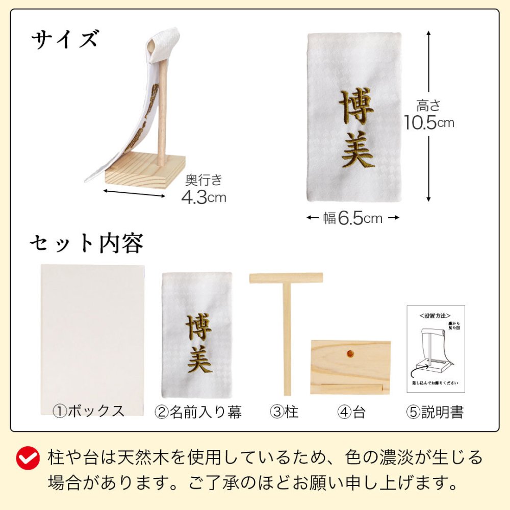 百寿祝い 母 祖母 【金屏風で華やかにお祝い 熨斗ギフトボックス入り】 女性 記念品 置物 飾り物 癒し おしゃれ 可愛い ちゃんちゃんこ ピンク 100歳 誕生日プレゼント 縁起物 父 祖父 男性 食品以外 花以外 長寿祝い インテリア テディベア ぬいぐるみ くま 形に残る贈り物 【熨斗付きギフトボックス入り】 百寿に贈る長寿のお祝いべア 6001019