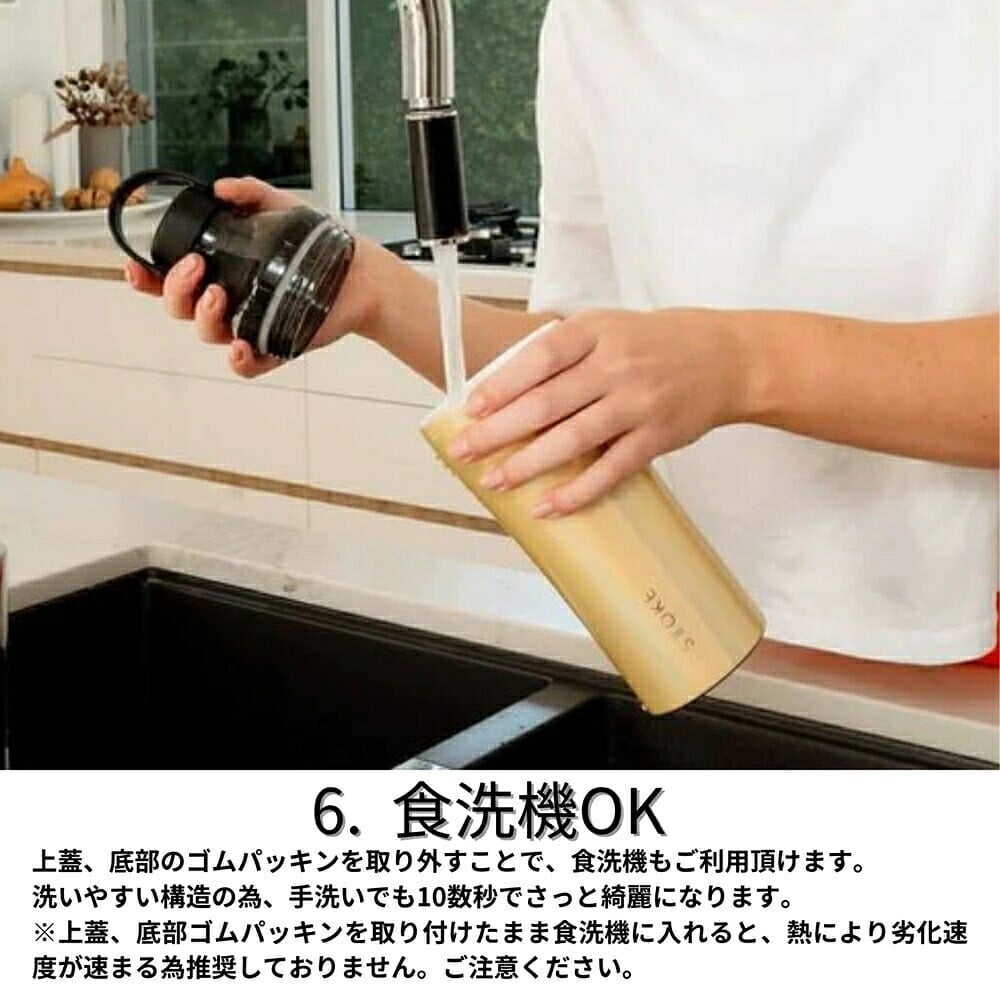 【名入れ無料・ラッピング無料】STTOKE ストーク タンブラー L 355ml セラミックコーティング 保温 保冷 コーヒータンブラー ギフトスターバックス スタバ 敬老の日 誕生日 プレゼント 熱中症対策グッズ 水筒