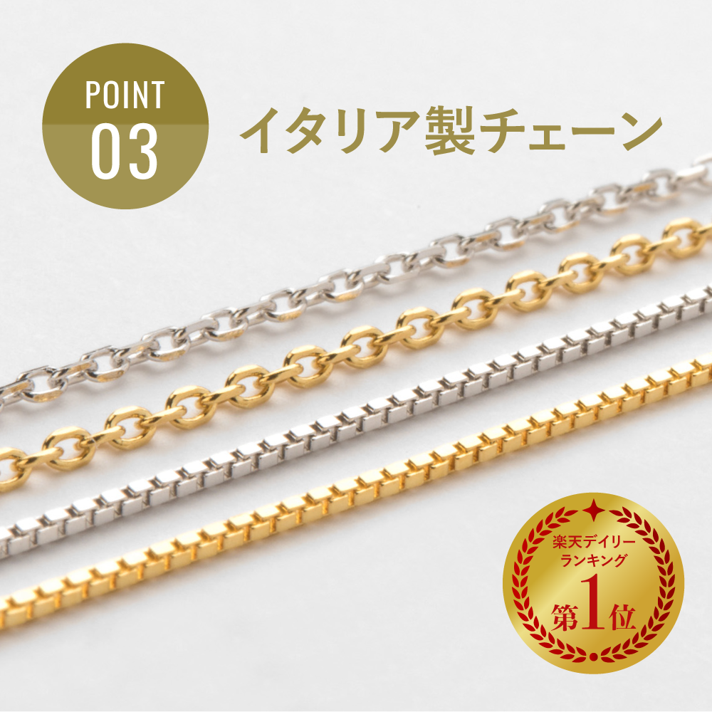 【心に残る瞬間を、ジュエリーに込めて】CZ 一粒 ネックレス / 18K (18金)/全20種　誕生日プレゼント クリスマスプレゼント/クリスマスギフト【送料無料】 【クリスマスラッピング無料】
