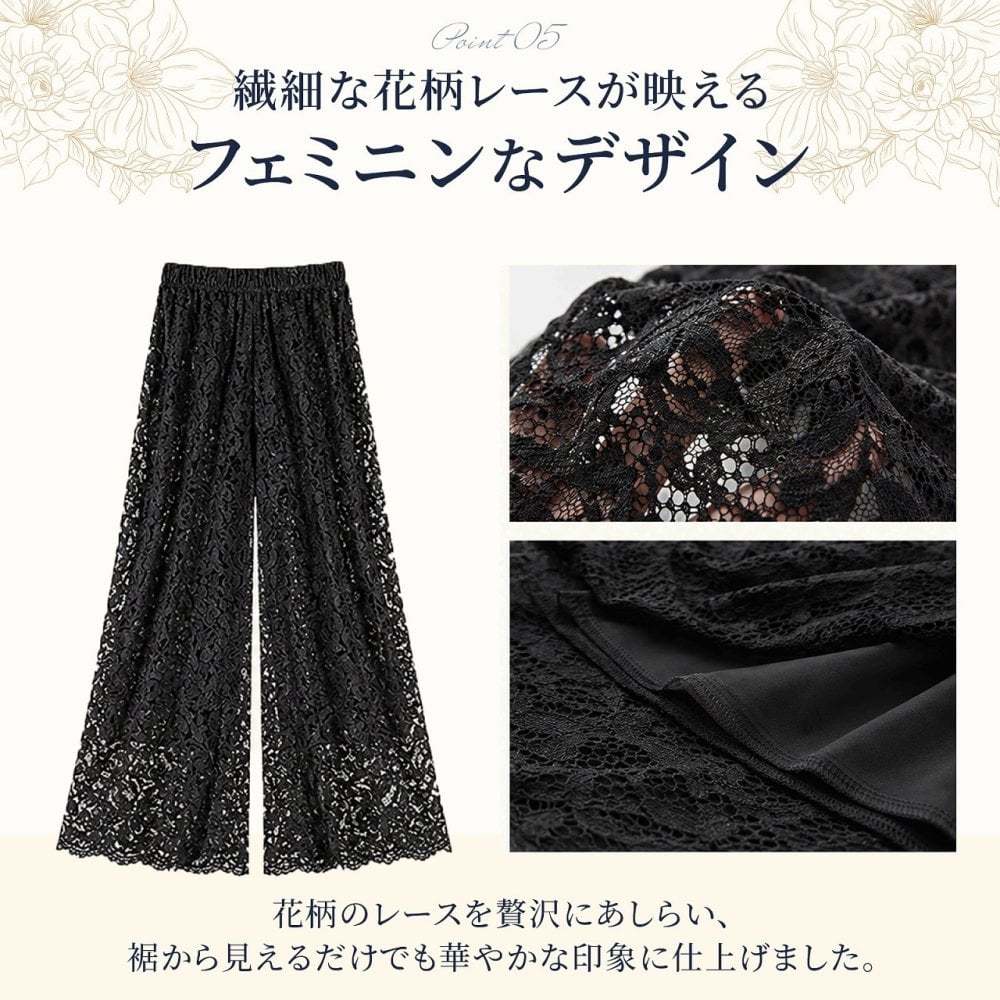 総レース ロングペチパンツ レディース ペチコート レースパンツ 見せパン 裏地付き ウエストゴム レイヤード 重ね着 ワンピース スカート インナー 