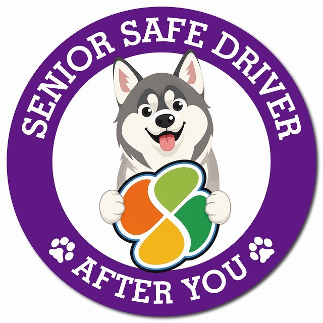 カーサイン 高齢者マーク SENIOR SAFE DRIVER シベリアンハスキー マグネット 強力 直径13cm 肉球 日本製 車 ステッカー