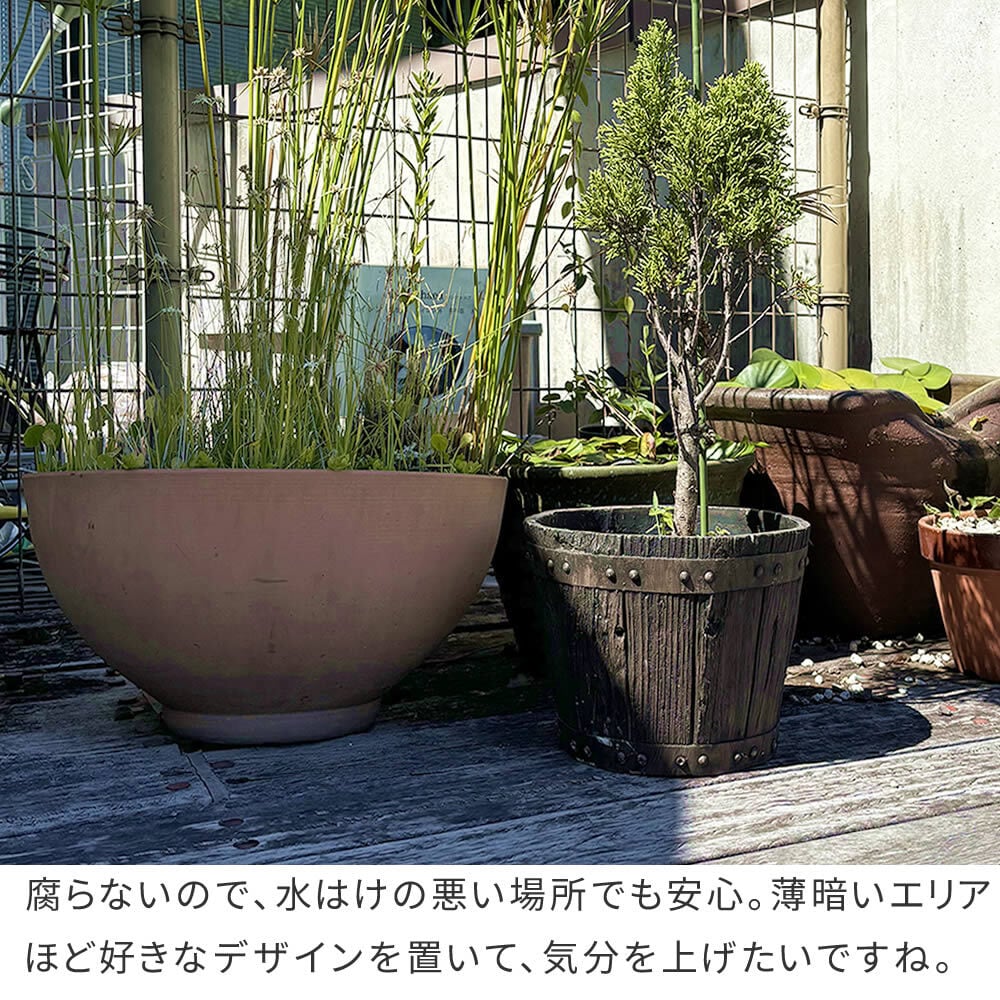 ガーデン エクステリア FRP製バレル型プランター 小（直径24cm） EBP-24DBR 幅24 奥行24 高さ17 cm アンティーク プランター 円形 樽型 植木鉢 8号 プランターカバー おしゃれ 庭 ベランダ 屋外 FRP 家庭菜園