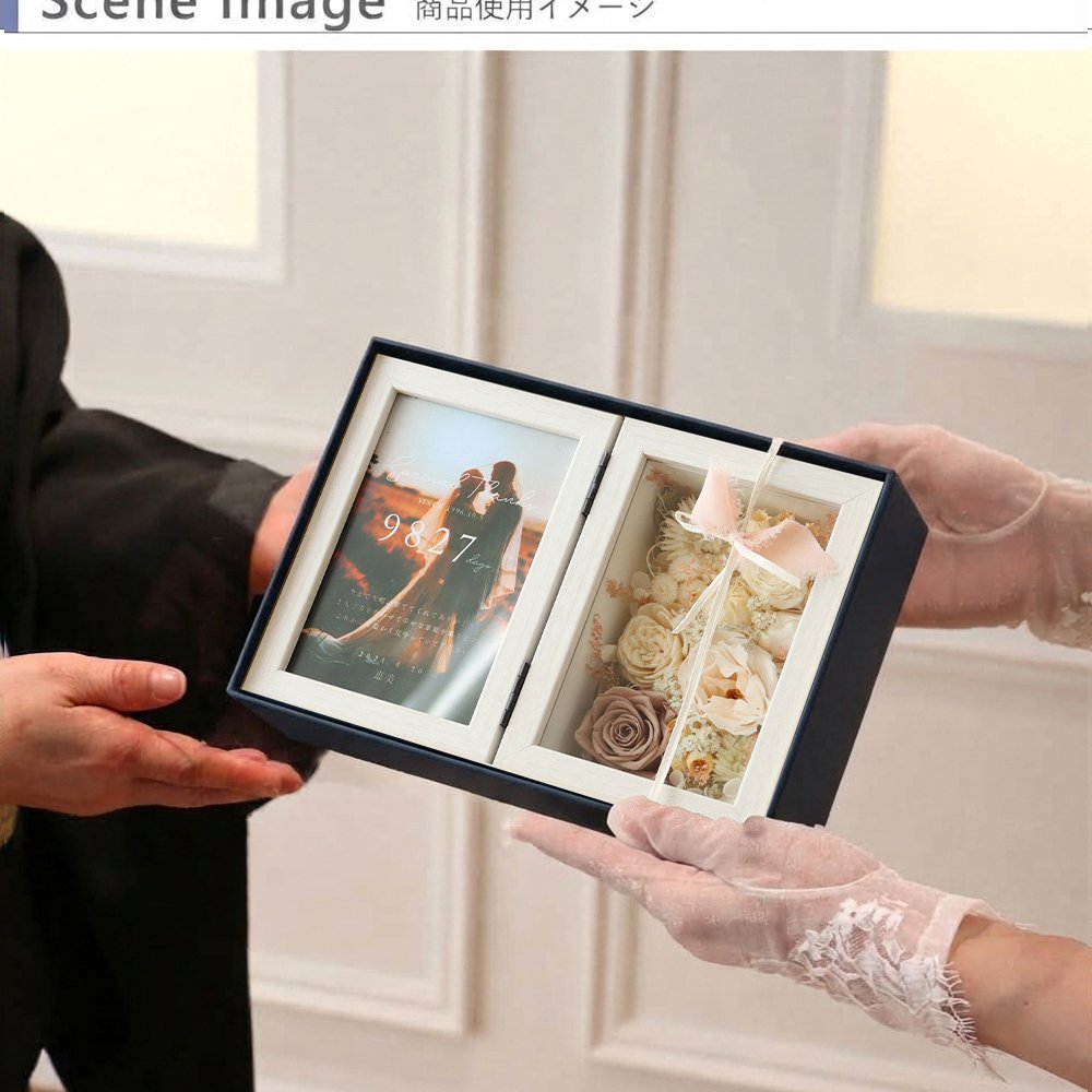 プリザーブドフラワー ナチュラルフラワーフォトボックス【フォトフレーム 写真 結婚式 両親贈呈 プレゼント ギフト】【メッセージカード無料】 