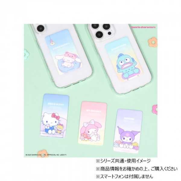 サンリオ スマ冷え Premium マイメロディ スマホ 冷却シート 蓄熱シート 貼るだけ 冷やす 熱対策 バッテリー保護 iPhone Android タブレット 冷却グッズ キャラクター グッズ サンリオ正規ライセンス品