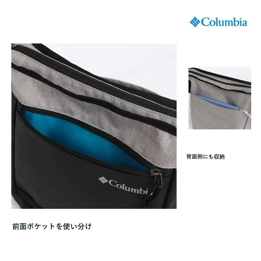 Columbia コロンビア ショルダーバッグ DoodyGarden ショルダー 斜め掛け かばん 鞄 バッグ 普段使い レディース メンズ ギフト プレゼント ブラック pu7290