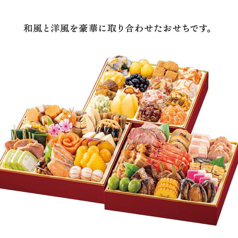 【12月31日お届け】おせち 2027 生おせち 「宝華」和洋中 三段重 3~5人前 52品目 新春 和風 洋風 中華 重箱 冷蔵 豪華 予約 料理 御節 特大 新年 初祝い 元旦 海老 ローストポーク きんとん 数の子 黒豆 家庭用 お取り寄せ グルメ 厳選食材 送料無料