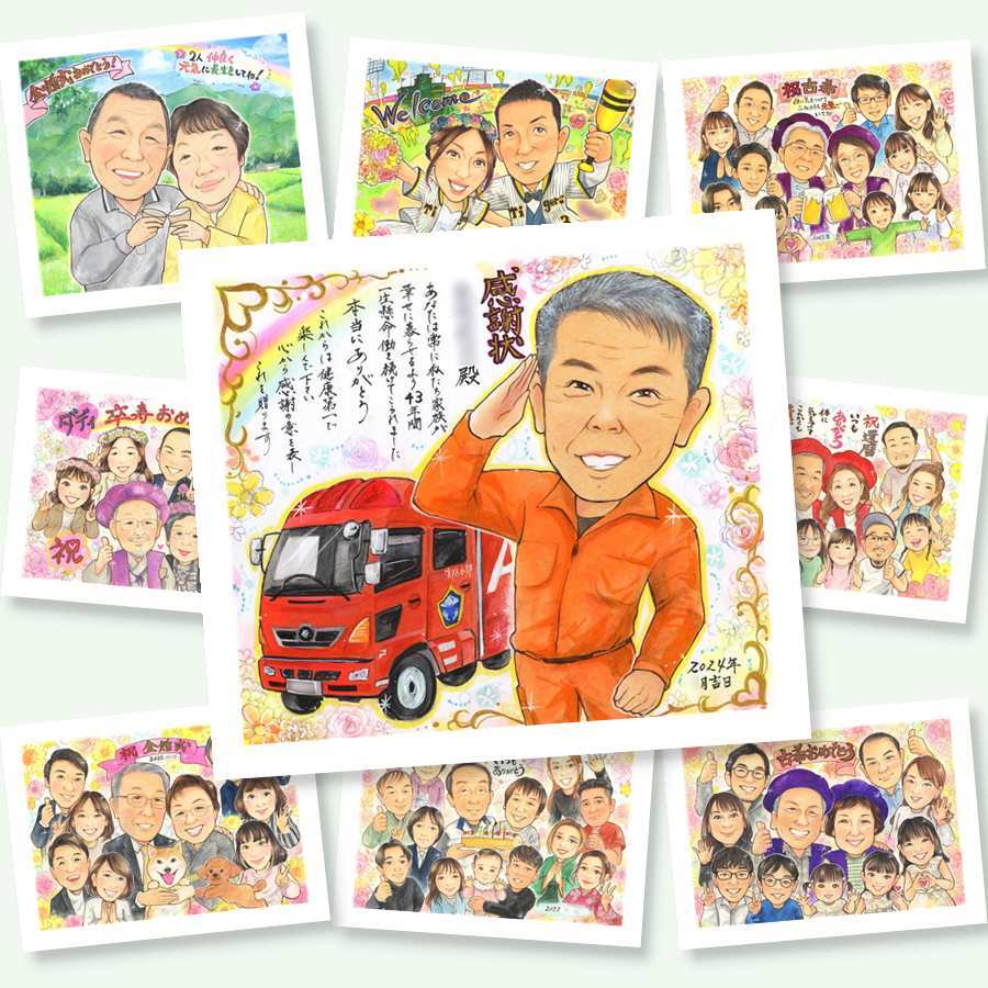 退職のギフトに、贈る人の気持ちも伝わる一枚です。ラッピング対応で、贈り物として渡しやすい似顔絵です。 退職 似顔絵 プレゼント ギフト 手描き 名入れ 贈り物 退職 お礼 記念 定年 お父さん お母さん 先輩 上司 修正無料 下書き確認 名入れ そっくり 宝物 喜ばれる 一生もの 一生もの 勤続年数 退職 定年 退職ギフト ハロウィン バレンタインデー 家族 感謝の品 長寿祝い 応援 百寿祝い