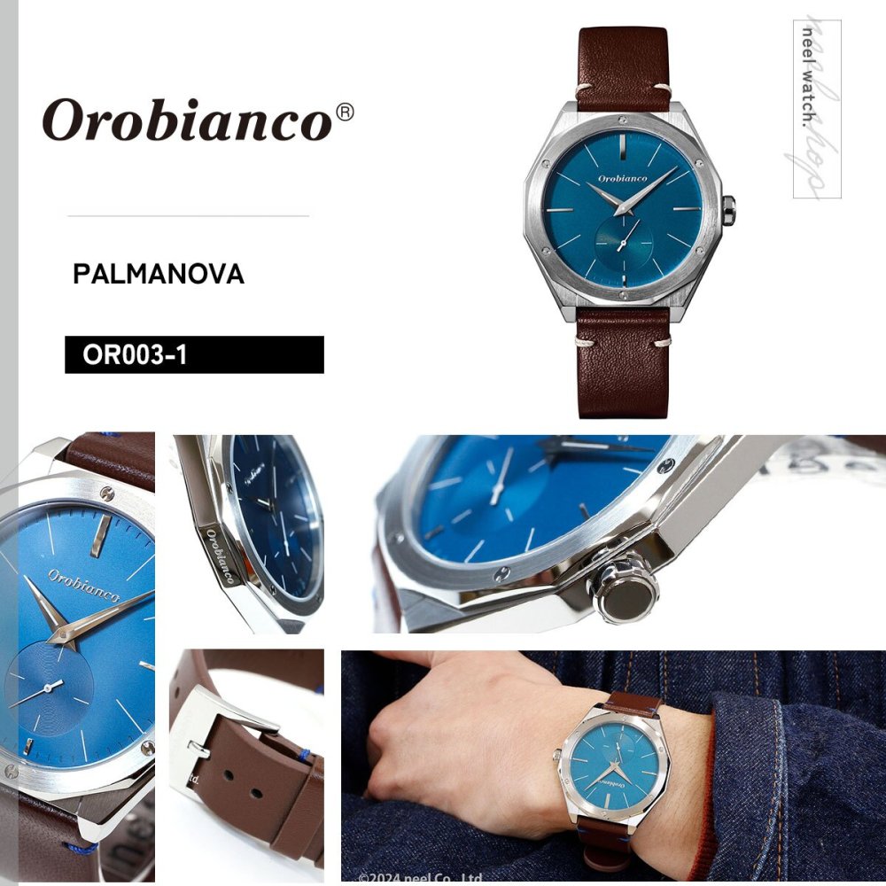 オロビアンコ Orobianco 腕時計 メンズ レディース パルマノヴァ Palmanova OR003-1