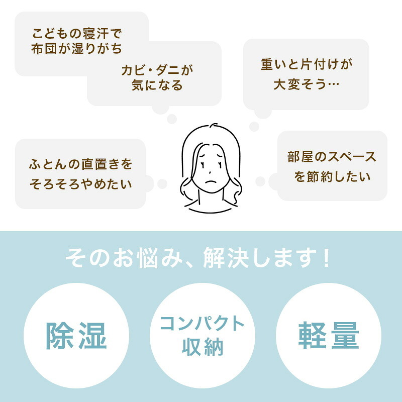 ベッド 寝具 ロール式すのこマット 天然木桐材 コンパクト くりっと収納 軽量 隙間にすっきり収納 滑り止め スノコ 折りたたみ 快眠 除湿 調湿 防カビ 梅雨対策 結露防止 通気性 夏 快適 薄型 ナチュラル