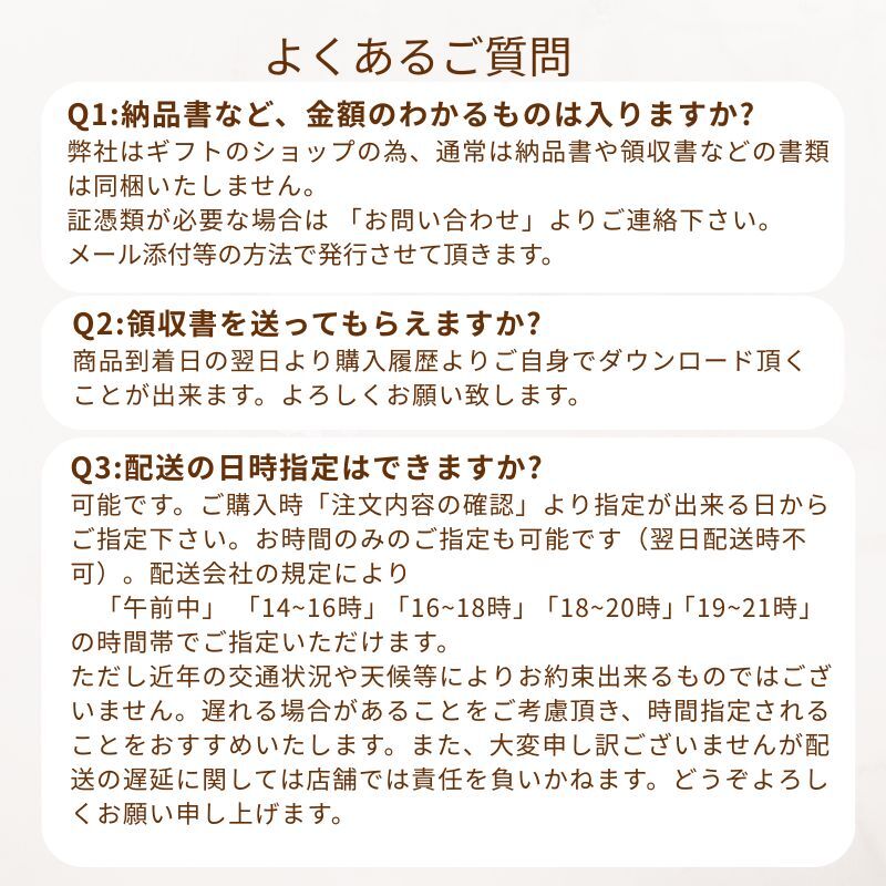 【ＡＲＮＯＸ】ＢＯＸフラワー　送料無料 即日発送 御祝いに生花のBOXフラワー 生花 敬老の日 フラワー ギフト 誕生日 結婚祝い お見舞 送別 新築祝い フラワーケーキ BOXフラワー BOXアレンジ ウエディング 御祝い 卒業 入学 出産 お供え 敬老の日 お中元 お歳暮
