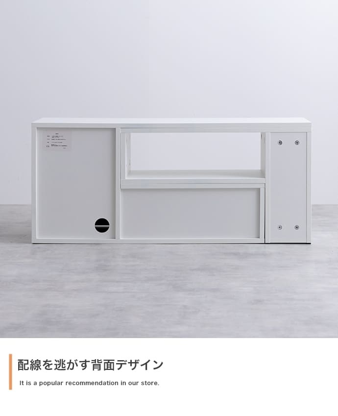 テレビ台 テレビボード イリゼ TV台 ローボード テレビラック TVボード AVラック コーナー 伸縮型 収納 ラック 棚 32型 24インチ 一人暮らし コンパクト スリム ロータイプ 小さい 小さめ 幅95 幅142 三角