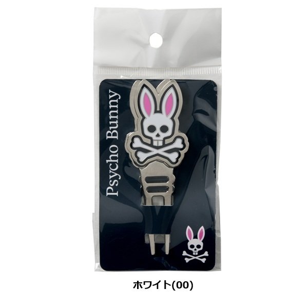 サイコバニー ゴルフ グリーンフォーク PB BM W/DIVOT TOOL Psycho Bunny PBMG6BM3 お誕生日祝い お祝い 記念品 お父さん 父の日 彼氏 男性 30代 40代 50代 60代 母の日 お母さん 還暦祝い 敬老の日 彼女 人気プレゼント プレゼント