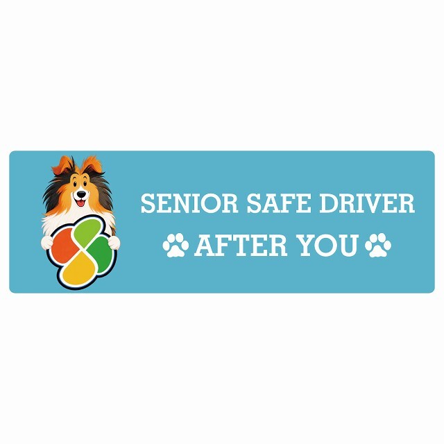 カーサイン 高齢者マーク SENIOR SAFE DRIVER シェットランドシープドッグ ステッカー シール 長方形 20x6.7cm 肉球 日本製 車