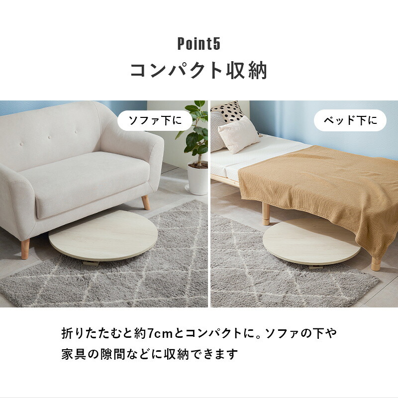 テーブル 折れ脚 折りたたみ 直径68cm 円型 ヴィンテージ 木目調 モダン 石目調 センター ロー 丸形 折り畳み コンパクト収納 お洒落 可愛い ワンルーム 一人暮らし 折れ脚タイプ お手入れ簡単 6色
