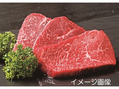  国産黒毛和牛モモステーキ　MT-04【送料無料※一部地域を除く】牛肉  ギフト 御中元 御歳暮 御礼 結婚内祝 出産内祝 粗品 快気祝い 