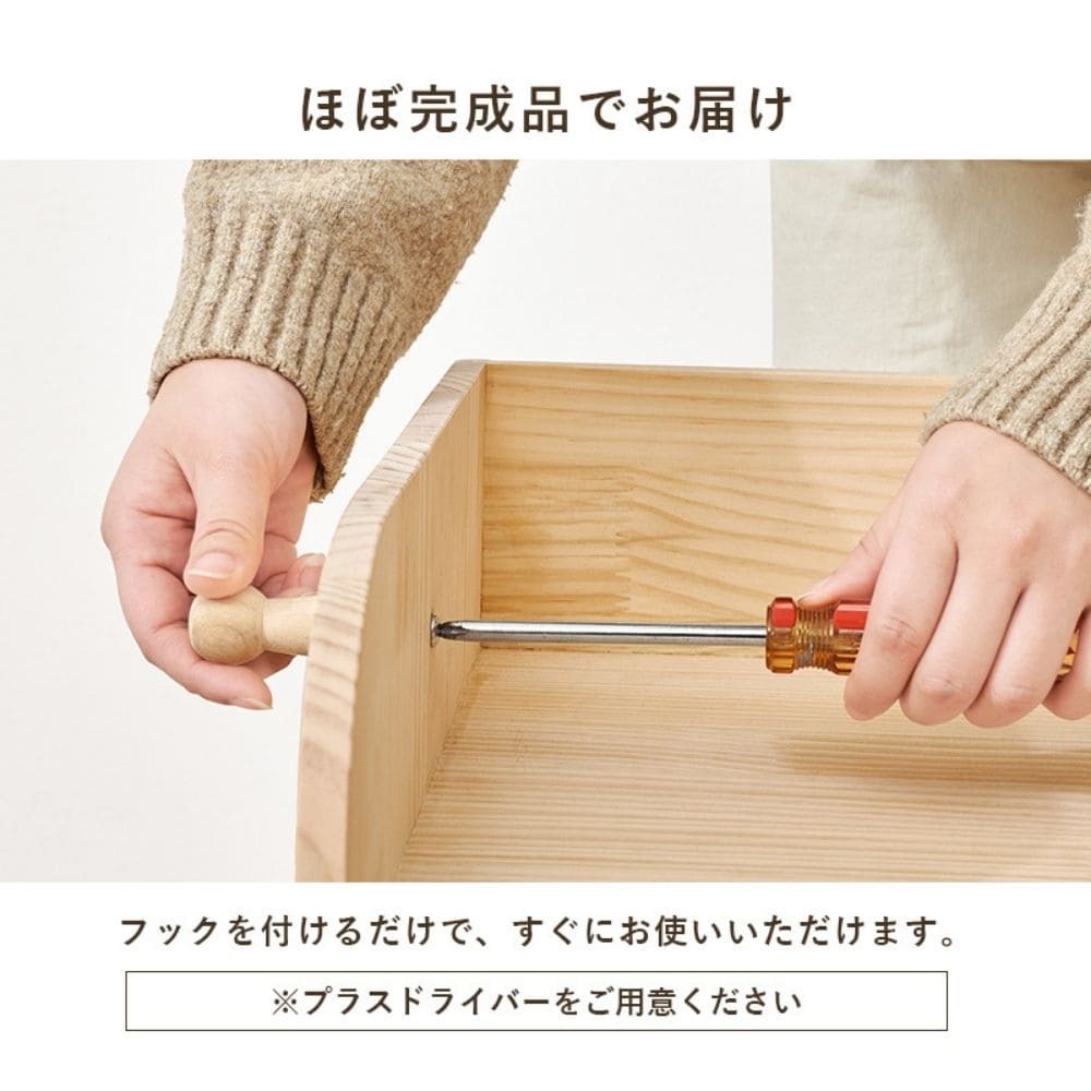 ランドセルラック　子供部屋　キッズファニチャー　サイドフック　教科書　収納棚　引出し　制服　帽子　かばん　掛け　入園　入学　祝い