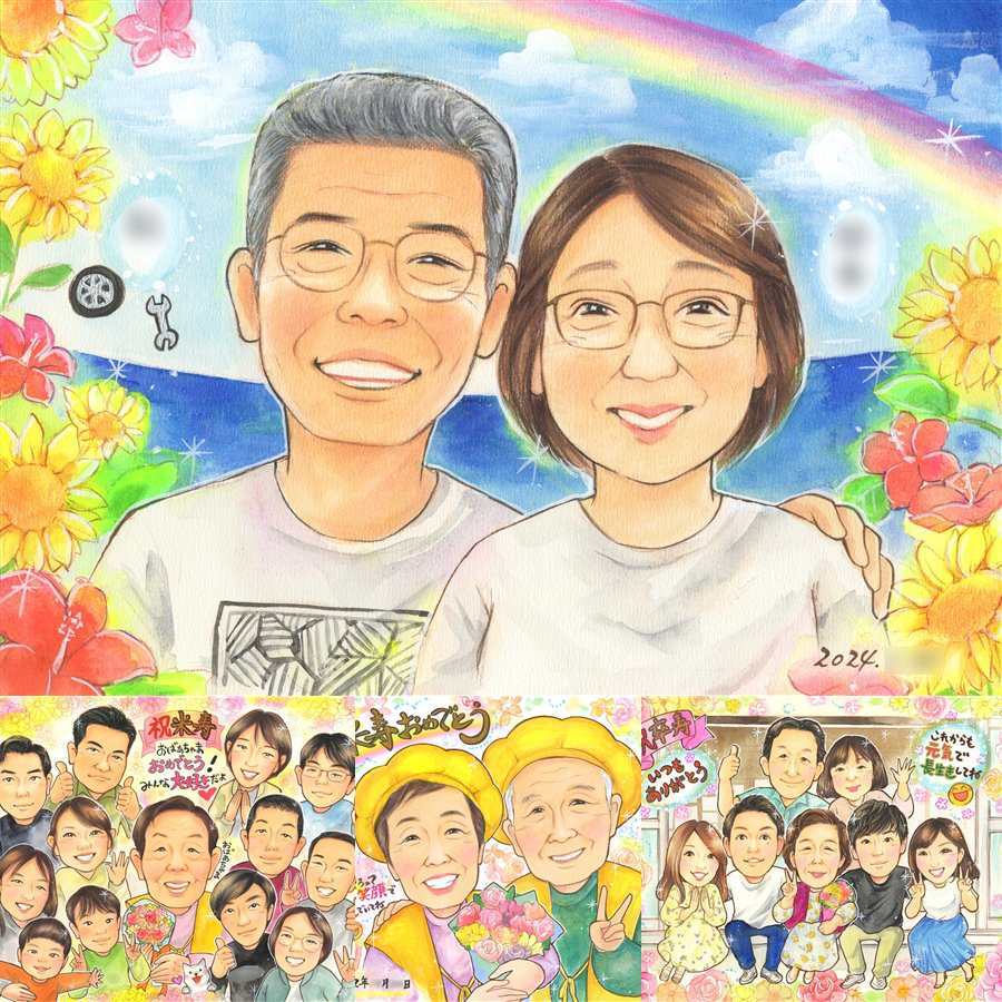 記念日のお祝いに、大切な贈り物だから心を込めて仕上げます。 両親 似顔絵 ギフト プレゼント 手描き 名入れ 贈り物 記念日 結婚記念日 お祝い 誕生日 両親 彼女 彼氏 恋人 下書き確認 修正無料 名入れ 似てる 親孝行 かわいい サプライズ 記念日 夫婦 一生もの 宝物 バレンタインデー 百寿祝い 米寿祝い 二次会 卒寿祝い 感動 キレイ 長寿祝い メモリアル 闘病中の方への励まし 色紙