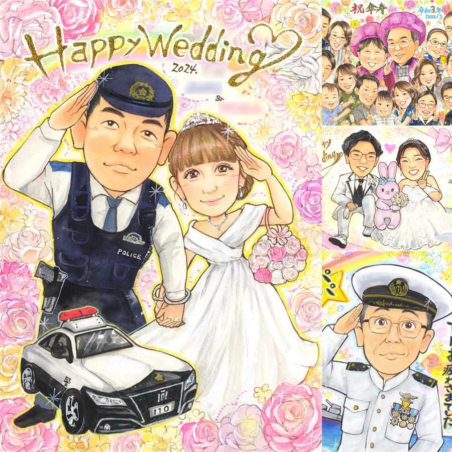 結婚記念日の記念に、似顔絵を贈る喜び体験しませんか。 結婚祝い 似顔絵 プレゼント 名入れ 贈り物 ギフト 手描き 結婚記念日 記念 お祝い 挙式 ウェルカムボード カップル 同僚 友達 友人 家族 名入れ 修正無料 下書き確認 サプライズ 宝物 一生もの 似てる 一生もの 宝物 結婚式 ウェディング カラフル 節目 応援 披露宴 色紙 クリスマス 傘寿祝い オリジナル 米寿祝い ホワイトデー