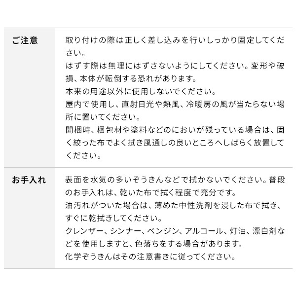 WALLインテリアテレビスタンド Vシリーズ/A2対応 スマートコードケース 追加オプション 部品 パーツ 配線整理 配線カバー ケーブルカバー 配線隠し モダン おしゃれ 電源コード WALLオプション