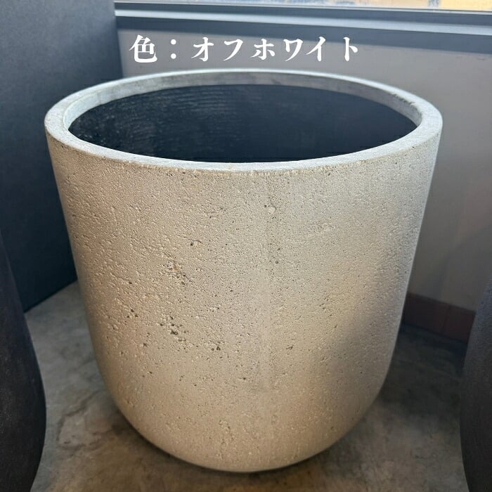 鉢カバー おしゃれ 大型 丸型 13号 11号  バルゴ イグニアス M Sサイズ 高級 北欧 室内 屋内 観葉植物用 サボテン 特大 玄関 インテリア プランター 深型