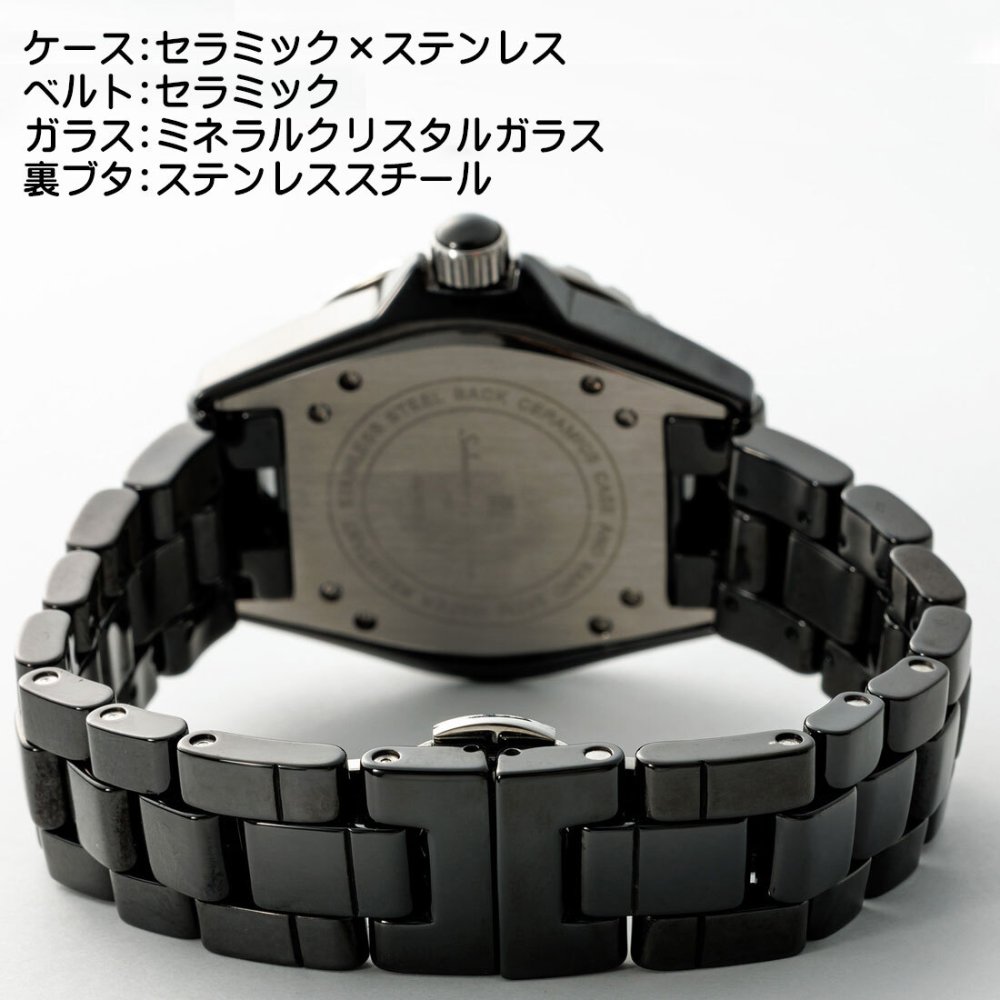 【送料無料】（お取り寄せ）腕時計 メンズ Salvatore Marra サルバトーレマーラ セラミックウォッチ アラビアインデックス 3気圧防水 回転ベゼル SM23103-BKR ブランド 人気 シンプル ウォッチ カジュアル フォーマル 誕生日 [SM23103-BKR]