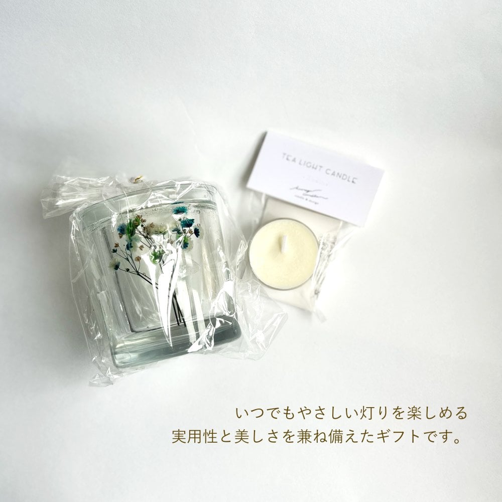 キャンドルホルダー【bouquet】 〈BLUE/GREEN/PURPLE〉 ガラスキャンドルホルダー｜結婚祝い・新築祝い・誕生日ギフトに