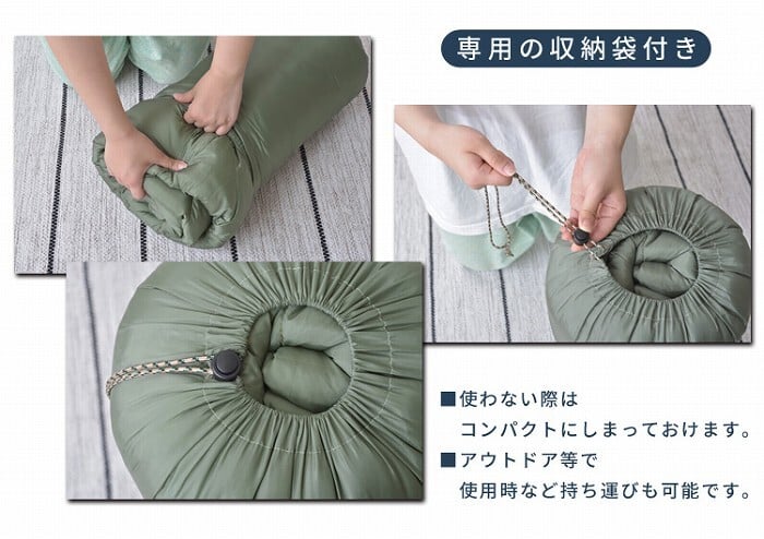 こたつ掛け布団 リバーシブル 撥水 キルティング 正方形190×190cm 長方形190×230cm コットン ポリエステル 収納ケース付き 洗濯機対応 ブランケット キャンプ アウトドア 80×80cm対応 120×80cm対応 こたつ布団単品 防寒