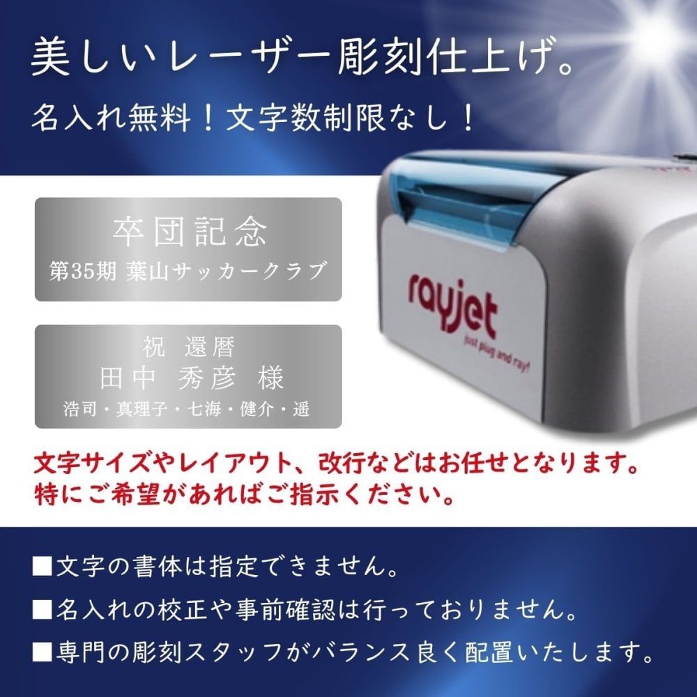 【名入れ無料】卒部記念 記念品 先輩 プレゼント フォトフレーム 時計 温度計 カレンダー付き 白 １個からOK 写真立て おしゃれ デジタル 置時計 卓上 刻印