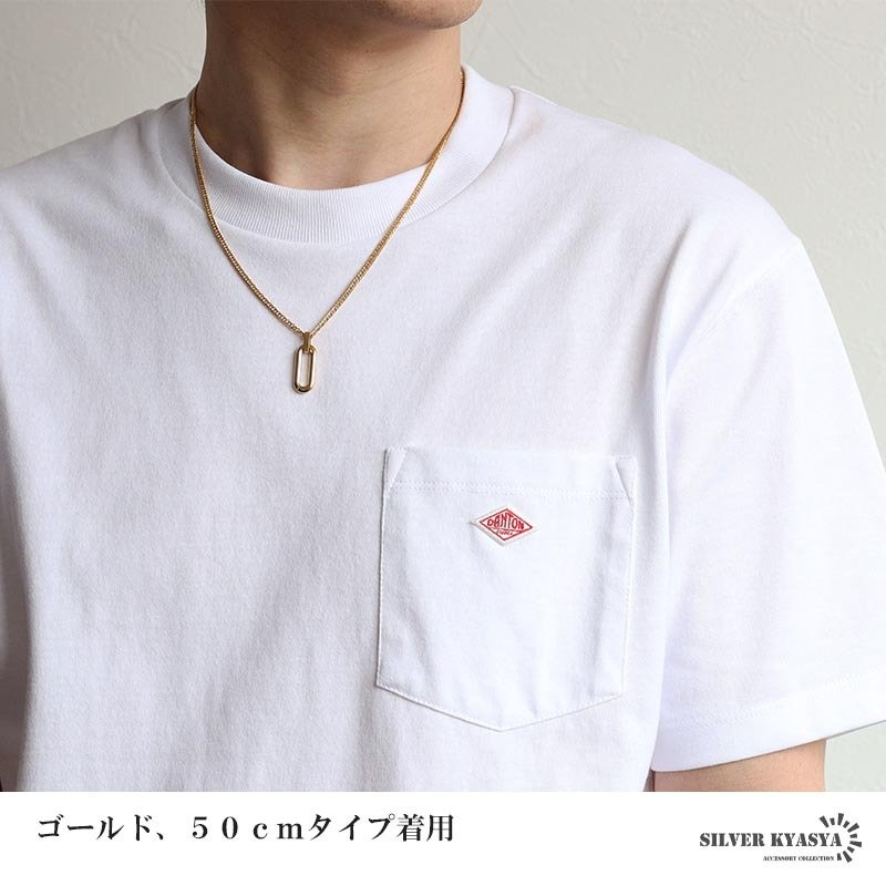 ステンレス オーバル ロングリンク 一コマ ペンダントネックレス シンプルネックレス 小ぶり ダブル喜平チェーン 細身 ゴールド 18KGP シルバー 図形 小さい メタル 幾何学 メンズ 男性 金属アレルギー対応