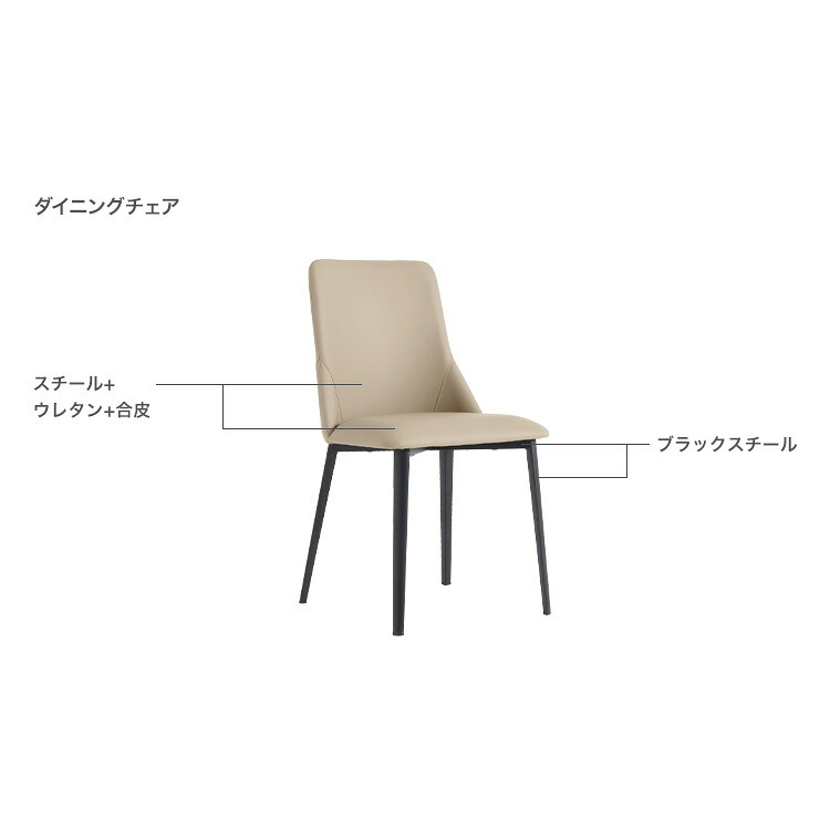 ダイニング家具 伸縮式セラミック円形ダイニングテーブル＆チェア-グレー- 5点セット