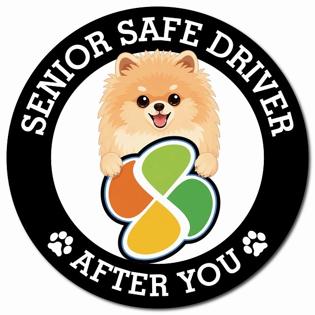 カーサイン 高齢者マーク SENIOR SAFE DRIVER ポメキー マグネット 強力 直径13cm 肉球 日本製 車 ステッカー