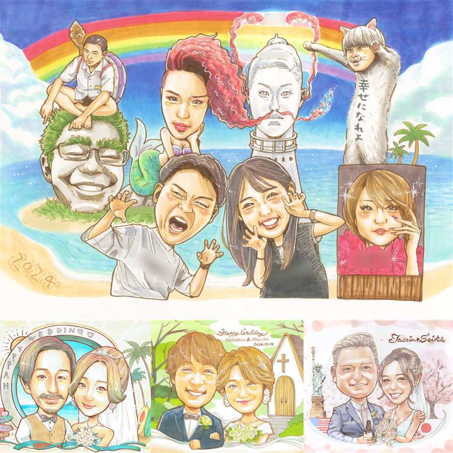 誕生日のお祝いに、一度贈ると、また頼みたくなる似顔絵です。 そっくり 似顔絵 プレゼント ギフト 名入れ 手描き 贈り物 誕生日 記念日 お祝い 長寿 大人数 世代 孫 祖父母 ご家族 修正無料 名入れ 下書き確認 一生もの かわいい 喜ばれる 親孝行 宝物 全員 大人数 集合 お祝いの品 引っ越し 快気祝い カラフル 古希祝い お祝い返し 傘寿祝い 米寿祝い 感動 メモリアル キレイ 家族