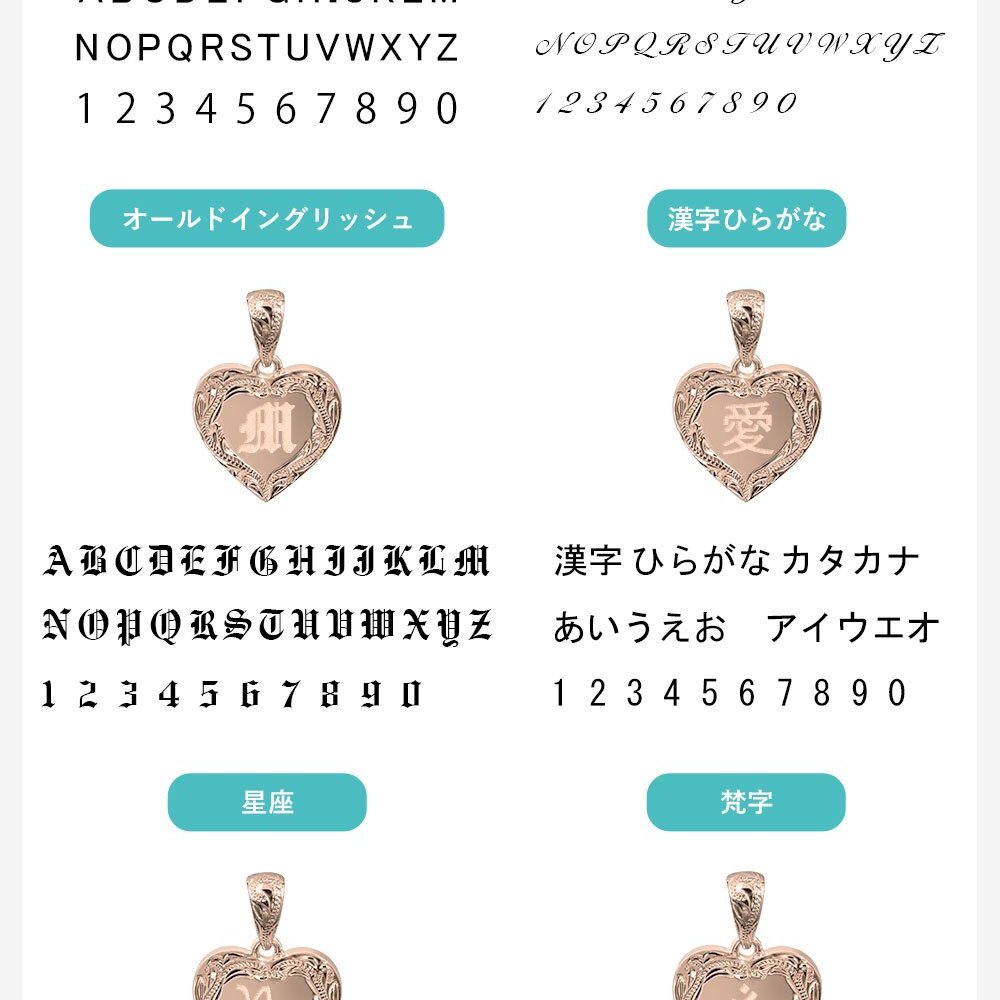 ゴールド ネックレス ハワイアンジュエリー ネックレス イニシャル ピンクゴールド ネックレス 刻印 無料 誕生石入れ可 ラウンド型 イニシャル コイン メダル K14 K10カットあずきチェーン太0.9mm ギフトラッピング可能 プレゼント ハロウィン 【品番：CG-GP112R-228SDC4】
