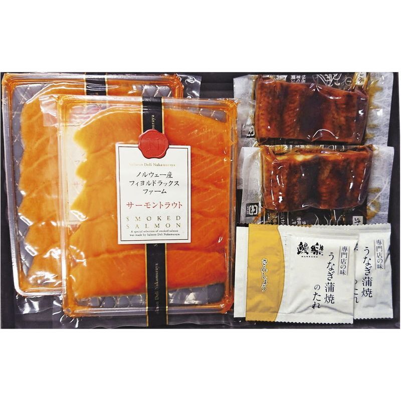 お歳暮・冬ギフト うなぎ蒲焼とスモークサーモン詰合せ (MN-22) ※送料無料(北海道・沖縄・離島への配送不可)