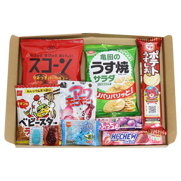 (全国送料無料)お菓子 詰め合わせ 大人も子どももおすすめ！おいしいお菓子セット メール便 (omb10139)【送料無料 詰め合わせ おやつ 小袋 個包装 お試し】