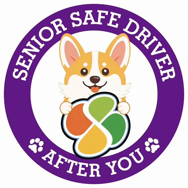 カーサイン 高齢者マーク SENIOR SAFE DRIVER コーギー ステッカー シール 直径13cm 肉球 日本製 車