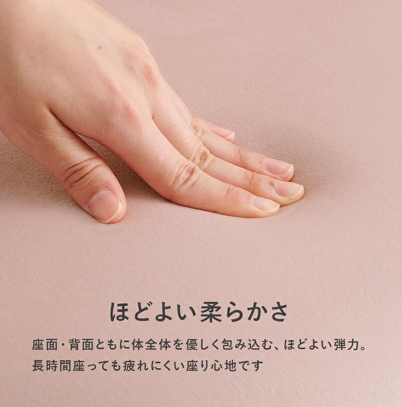 ダイニング家具 くすみカラーチェア いす チェアー 肘なし 可愛い 軽量 持ち運び 新生活 一人暮らし インテリア 人気 プレゼント 送料無料 ダイニングチェア おしゃれ デスクチェア 椅子 イス パソコンチェア ベロア調 肘無し ダイニング エレガント